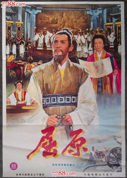 怎么办假渤海银行ATM机转账凭条